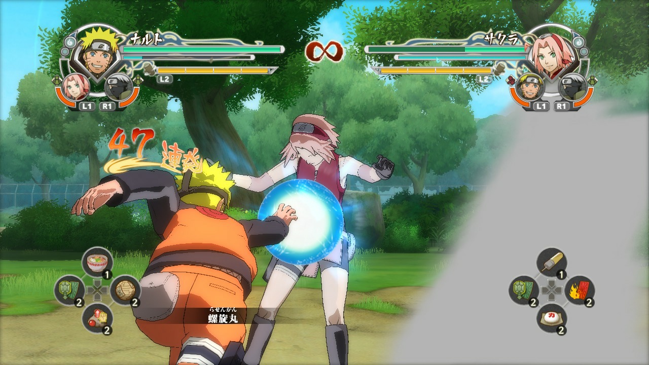 Naruto Shippuden: Ultimate Ninja Storm Generations - Imagen 36